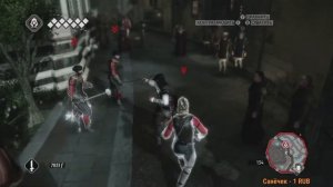 Assassin's Creed 2 FULL HD - Стрим 3 Полное прохождение на русском языке