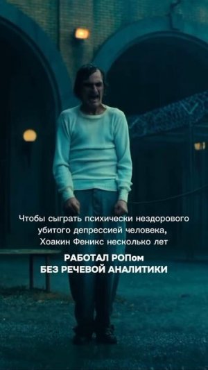 💡 Увеличьте эффективность работы с помощью речевой аналитики!Стресс и выгорание на работе