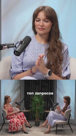 🚨 Навязанная тревога vs настоящая: как понять?