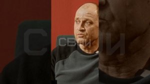 Мне посекло ноги, и началась эвакуация