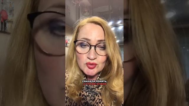 Как женщинам избавиться от должно и нужно в самопрезентации
