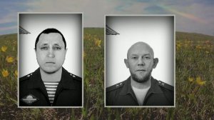 ИВАНОВСКИМ ПАРНЯМ,
ПОГИБШИМ
НА УКРАИНЕ...