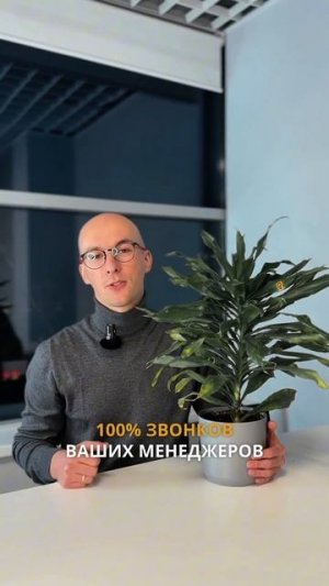 Оставляйте + в директ или в комментариях и наш специалист расскажет, как работает сервис💡Эврика360
