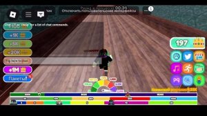 Roblox Охота на Монстров!!!!