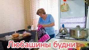 С таких спрос маленький, и жить легче ✅❗