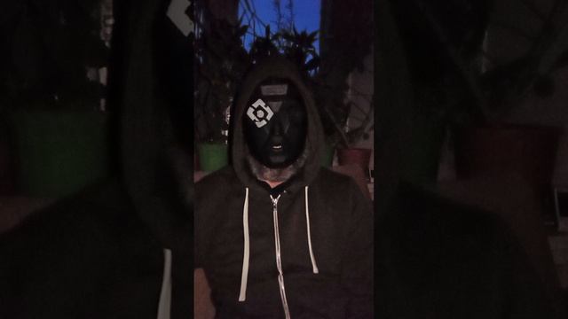 КАКО