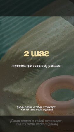 Моя дорогая, девочка!