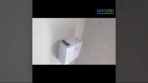 Тион Лайт