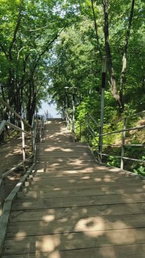 Прогулка в парке "Прибрежный"