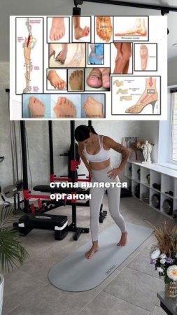 ИЗБАВЬСЯ ОТ ДРЯБЛОСТИ НАВСЕГДА‼️👇