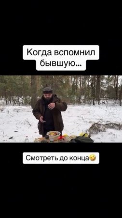 Описание собаки сутулой