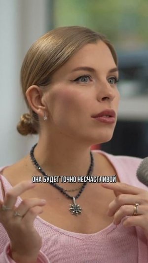 3 способа изменить судьбу. Это про тебя?