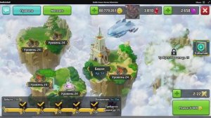 Battle Arena: Битвы героев! 254 🤔😥😣