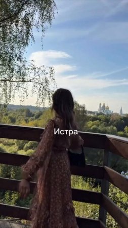 😍10 городов недалеко от Москвы, куда можно уехать на один день😍
