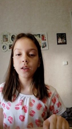 VID_20250628_165308.mp4