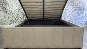 Кровать Лана (Бежевый)