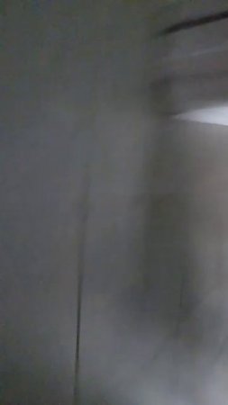 пон
