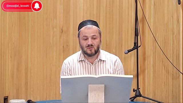 Любимые фрукты Пророка Мухаммада ﷺ