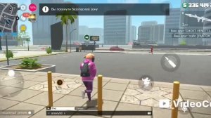 Гранд-криминал онлайн ГКО часть 2