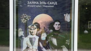 Нальчик Парк столетия Кабардино-Балкарии. Выставочный павильон "Коды родной культуры"