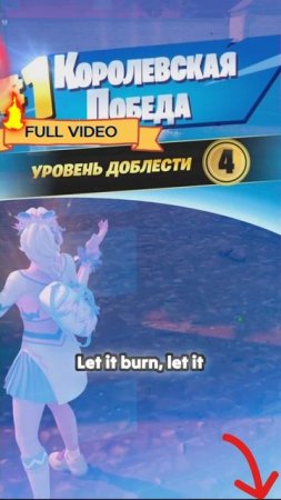 Помпоны 3