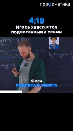ЭТО КАРМА