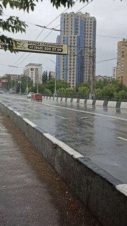 Как-то неожиданно в июне пришла в Донецк осень😳

Погода -🥶