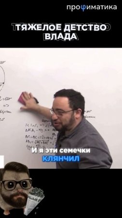 СОВЕТСКОЕ ДЕТСТВО