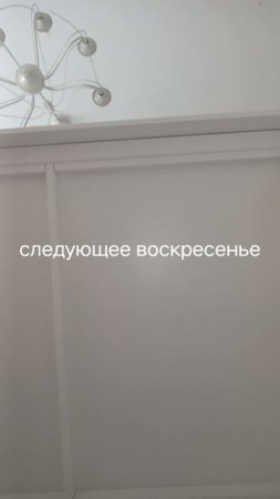 посмотрите это видео 😉