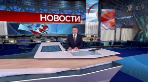 Выпуск новостей в 12:00 от 28.06.2025