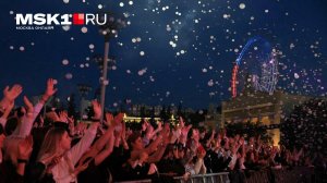 Московский выпускной 28.06.2025 смотреть онлайн
