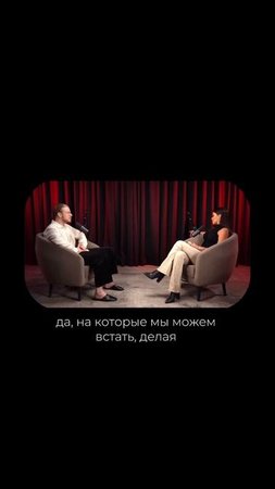 Слушай свой внутренний голос, и он приведет тебя к самому лучшему сценарию❤️ #счастье #любовь