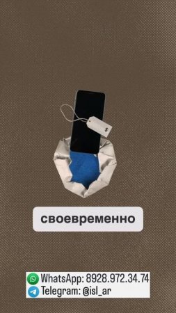 Что будет с моей кредитной историей после банкротства?