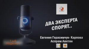 СТРАТЕГИЯ ПРОТИВ ПРОЯВЛЕННОСТИ. ЧТО ВАЖНЕЕ? С ЧЕГО НАЧАТЬ ЭКСПЕРТУ ПРОДВИЖЕНИЕ ДЛЯ БОЛЬШИХ ПРОДАЖ