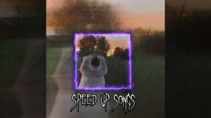 Дайте танк(!)-Утро speed up