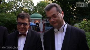 «Что? Где? Когда?: за кадром» от 27.06.2025. Интервью со знатоками после игры трёх команд