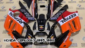 Honda CBR600F3 1995-1998 ||| мотопластик.рф