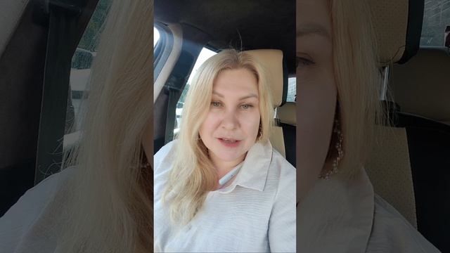 Как взять дешёвые билеты в Крым в сезон