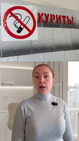 ВРОДЕ МЕЛОЧЬ-А В ЕВРОПЕ ШТРАФ ДО 500 ЕВРО