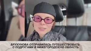 ОЛЕСЯ ИВАНЧЕНКО СЫГРАЕТ РОЛЬ ЗАВАРАТНЮК, РОМАН ПОПОВ ОСЛЕП И ЖДЕТ ХИМИОТЕРАПИЮ