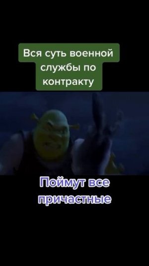 1000164122.mp4