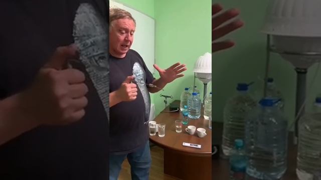 Проверка воды после обработки  рамкой