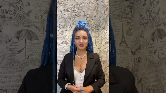 Открываю ИНТУИТИВНЫЕ КАНАЛЫ🔥🔥