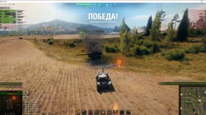 EBR105