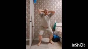 приседание