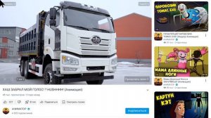 ssр 096 збигает из исипи фонда