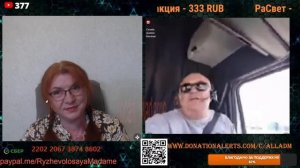 Запутаются в круговом движении.🙏💪✌