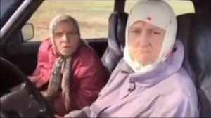 Бабки за рулём и гаишник