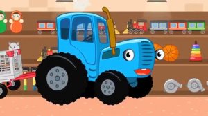 МАГАЗИН - Синий трактор - Детская песня мультфильм про подарки для друзей