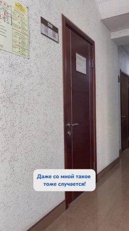 Арт WB #252199066 Ozon #1663832082 Энзимный карандаш избавляет от пятен на деликатных тканях💙